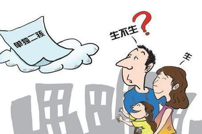 取环后注意事项