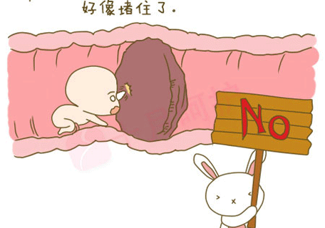 产道损伤是怎么回事产道损伤的原因