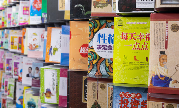 湿疹吃什么*
